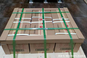 新源那拉提航空物流酒水【机场货运当天